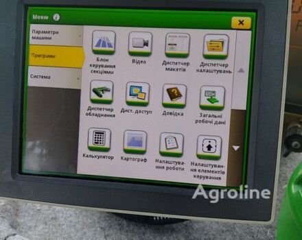 Джон Дир Другая, объемом двигателя 6 л и пробегом 0 тыс. км за 3488 $, фото 5 на Automoto.ua