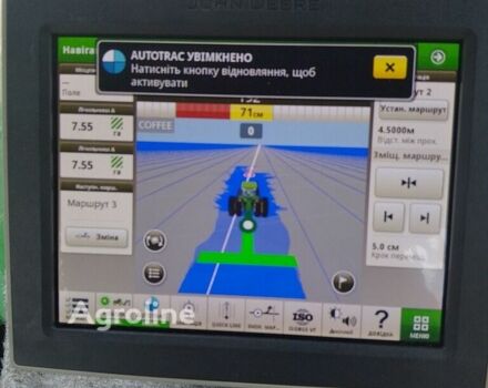 Джон Дир Другая, объемом двигателя 6 л и пробегом 0 тыс. км за 3488 $, фото 1 на Automoto.ua