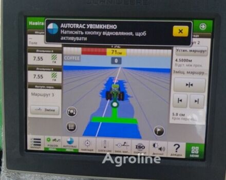 Джон Дир Другая, объемом двигателя 6 л и пробегом 0 тыс. км за 3488 $, фото 4 на Automoto.ua