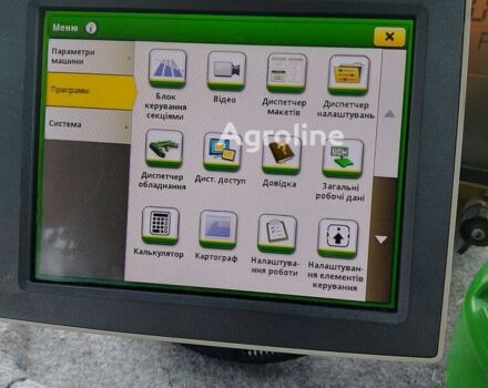 Джон Дир Другая, объемом двигателя 6 л и пробегом 0 тыс. км за 3442 $, фото 6 на Automoto.ua