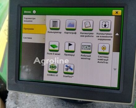 Джон Дир Другая, объемом двигателя 6 л и пробегом 0 тыс. км за 3442 $, фото 7 на Automoto.ua