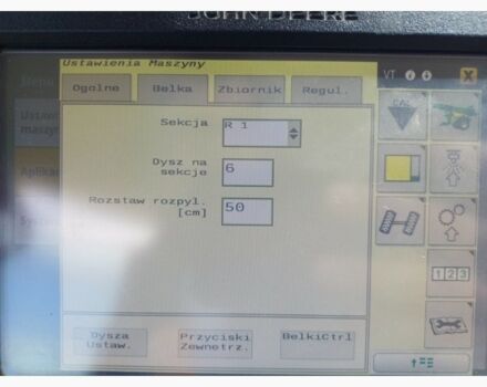 Джон Дір Другая 2012 у Києві на Automoto.ua Джон Дір Другая, об'ємом двигуна 0 л та пробігом 0 тис. км за 37287 $, фото 5 на Automoto.ua