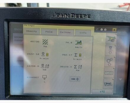 Джон Дір Другая 2012 у Києві на Automoto.ua Джон Дір Другая, об'ємом двигуна 0 л та пробігом 0 тис. км за 37287 $, фото 11 на Automoto.ua