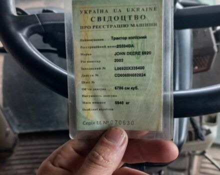 Джон Дир Другая, объемом двигателя 0 л и пробегом 0 тыс. км за 60000 $, фото 2 на Automoto.ua
