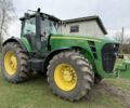 Джон Дир Другая, объемом двигателя 9 л и пробегом 0 тыс. км за 99500 $, фото 1 на Automoto.ua