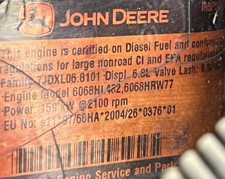 Джон Дир Другая, объемом двигателя 6.8 л и пробегом 10 тыс. км за 60640 $, фото 11 на Automoto.ua