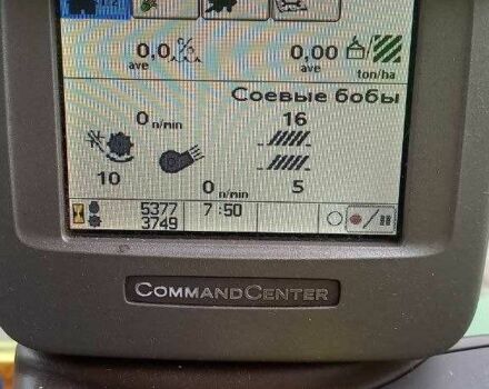 Джон Дир Другая, объемом двигателя 0 л и пробегом 0 тыс. км за 66000 $, фото 13 на Automoto.ua