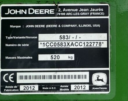 Джон Дир Другая, объемом двигателя 4.5 л и пробегом 7 тыс. км за 37000 $, фото 22 на Automoto.ua