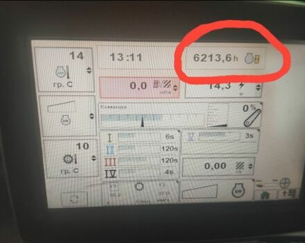 Джон Дир Другая, объемом двигателя 13.5 л и пробегом 0 тыс. км за 200000 $, фото 1 на Automoto.ua