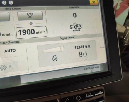 Джон Дир Другая, объемом двигателя 0 л и пробегом 0 тыс. км за 151457 $, фото 2 на Automoto.ua