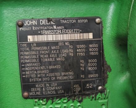 Джон Дир Другая, объемом двигателя 0 л и пробегом 0 тыс. км за 151457 $, фото 4 на Automoto.ua