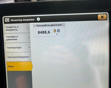 Джон Дир Другая, объемом двигателя 9 л и пробегом 8 тыс. км за 127707 $, фото 21 на Automoto.ua