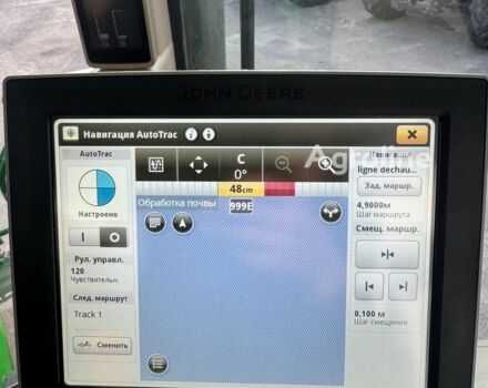 Джон Дир Другая 2015 в Теплике на Automoto.ua Джон Дир Другая, объемом двигателя 0 л и пробегом 0 тыс. км за 127738 $, фото 32 на Automoto.ua