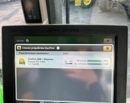 Джон Дир Другая, объемом двигателя 9 л и пробегом 8 тыс. км за 127707 $, фото 20 на Automoto.ua