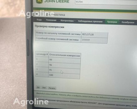 Джон Дир Другая, объемом двигателя 0 л и пробегом 0 тыс. км за 67747 $, фото 14 на Automoto.ua