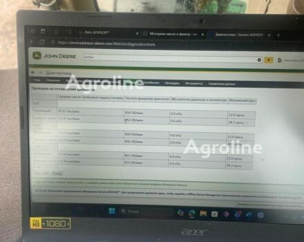 Джон Дир Другая, объемом двигателя 0 л и пробегом 0 тыс. км за 67747 $, фото 15 на Automoto.ua