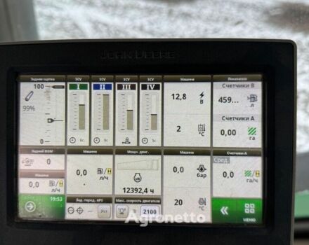 Джон Дір Другая, об'ємом двигуна 0 л та пробігом 0 тис. км за 157006 $, фото 10 на Automoto.ua