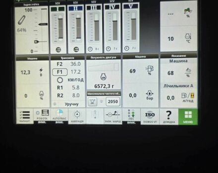 Джон Дир Другая 2018 в Ровно на Automoto.ua Джон Дир Другая, объемом двигателя 0 л и пробегом 0 тыс. км за 297167 $, фото 10 на Automoto.ua