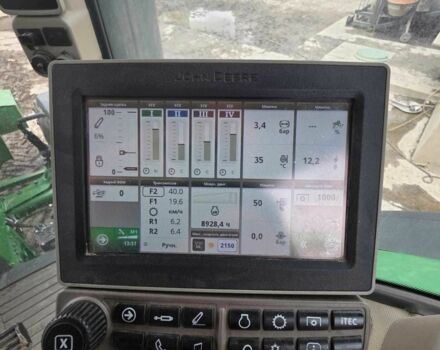 Джон Дир Другая 2018 в Ровно на Automoto.ua Джон Дир Другая, объемом двигателя 0 л и пробегом 0 тыс. км за 163078 $, фото 3 на Automoto.ua