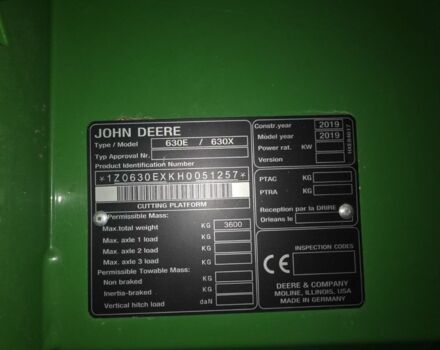 Джон Дір Другая, об'ємом двигуна 0.5 л та пробігом 100 тис. км за 57000 $, фото 6 на Automoto.ua