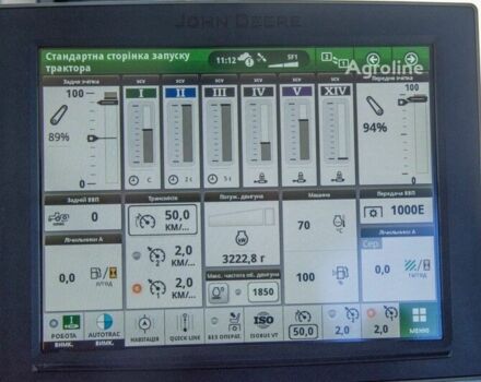 Джон Дір Другая, об'ємом двигуна 0 л та пробігом 0 тис. км за 336109 $, фото 41 на Automoto.ua