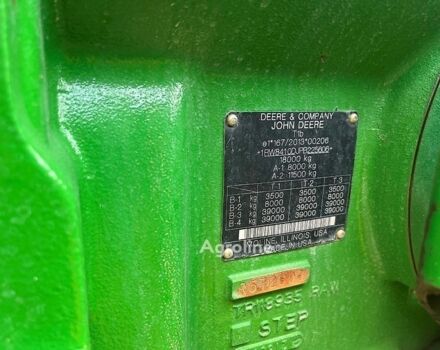 Джон Дір Другая, об'ємом двигуна 0 л та пробігом 0 тис. км за 347181 $, фото 16 на Automoto.ua