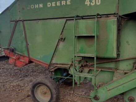Джон Дир Другая 1967 в Ровно на Automoto.ua Джон Дир Другая, объемом двигателя 4 л и пробегом 2 тыс. км за 7500 $, фото 1 на Automoto.ua