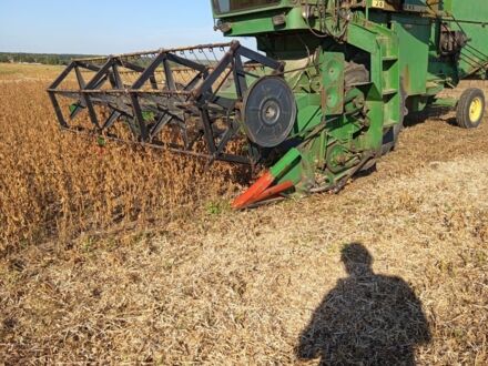 Джон Дір Другая, об'ємом двигуна 0 л та пробігом 0 тис. км за 12500 $, фото 1 на Automoto.ua