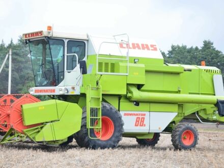 Джон Дир Другая, объемом двигателя 0 л и пробегом 0 тыс. км за 38900 $, фото 1 на Automoto.ua