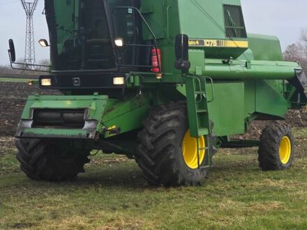 Джон Дир Другая, объемом двигателя 0 л и пробегом 0 тыс. км за 45280 $, фото 1 на Automoto.ua