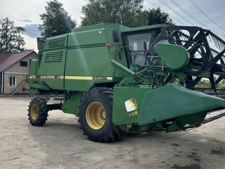 Джон Дир Другая, объемом двигателя 7.6 л и пробегом 0 тыс. км за 32000 $, фото 1 на Automoto.ua