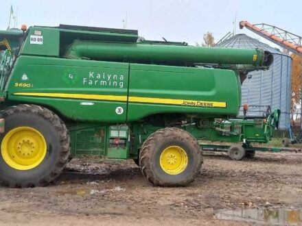 Джон Дір Другая, об'ємом двигуна 0 л та пробігом 0 тис. км за 66000 $, фото 1 на Automoto.ua