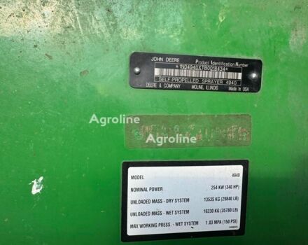 Джон Дир Другая, объемом двигателя 0 л и пробегом 0 тыс. км за 127308 $, фото 10 на Automoto.ua