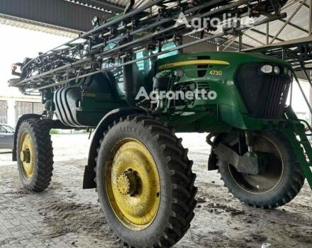 Джон Дир Другая, объемом двигателя 0 л и пробегом 0 тыс. км за 128587 $, фото 1 на Automoto.ua