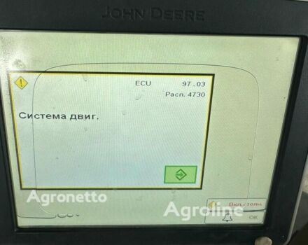 Джон Дир Другая, объемом двигателя 0 л и пробегом 0 тыс. км за 128587 $, фото 6 на Automoto.ua