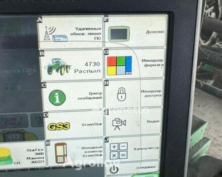 Джон Дир Другая, объемом двигателя 0 л и пробегом 0 тыс. км за 128587 $, фото 5 на Automoto.ua