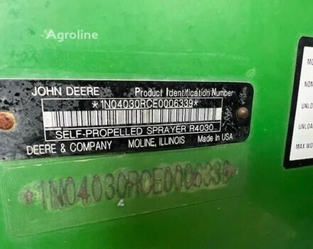 Джон Дір Другая, об'ємом двигуна 0 л та пробігом 0 тис. км за 191856 $, фото 25 на Automoto.ua