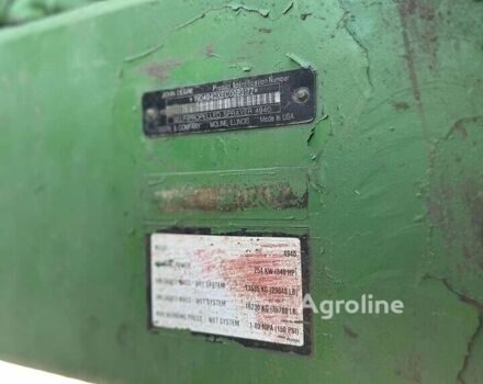 Джон Дир Другая, объемом двигателя 0 л и пробегом 0 тыс. км за 7289633 $, фото 4 на Automoto.ua