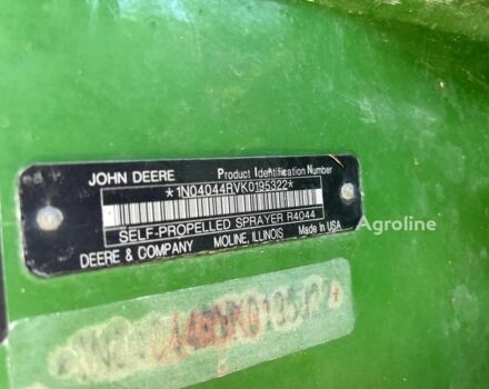 Джон Дір Другая, об'ємом двигуна 0 л та пробігом 0 тис. км за 174986 $, фото 15 на Automoto.ua