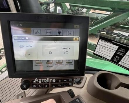Джон Дір Другая, об'ємом двигуна 0 л та пробігом 0 тис. км за 267144 $, фото 5 на Automoto.ua