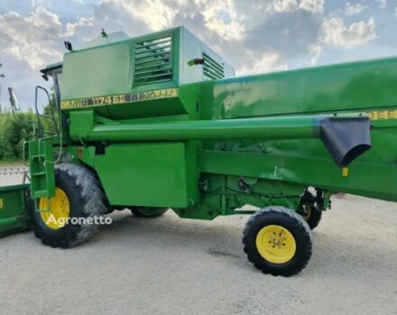 Джон Дір Другая, об'ємом двигуна 0 л та пробігом 0 тис. км за 22562 $, фото 3 на Automoto.ua