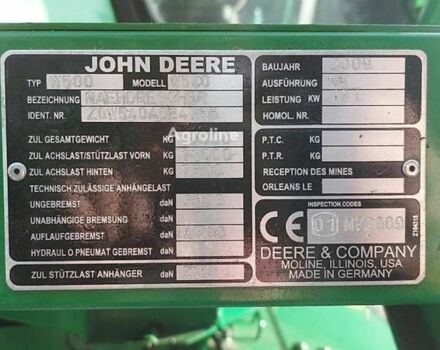 Джон Дір Другая, об'ємом двигуна 0 л та пробігом 0 тис. км за 98556 $, фото 11 на Automoto.ua