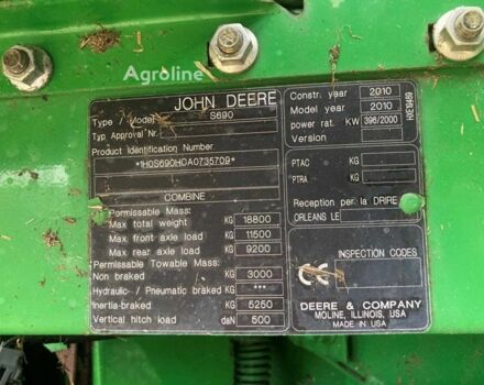 Джон Дир Другая, объемом двигателя 0 л и пробегом 0 тыс. км за 78792 $, фото 27 на Automoto.ua