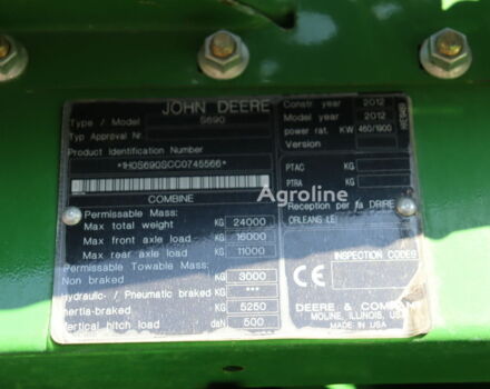 Джон Дир Другая, объемом двигателя 0 л и пробегом 0 тыс. км за 180266 $, фото 14 на Automoto.ua