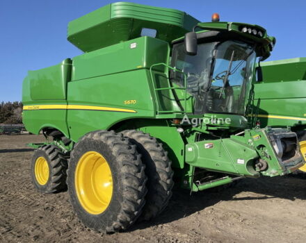 Джон Дир Другая, объемом двигателя 0 л и пробегом 0 тыс. км за 168636 $, фото 1 на Automoto.ua