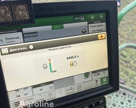 Джон Дір Другая, об'ємом двигуна 0 л та пробігом 0 тис. км за 233192 $, фото 1 на Automoto.ua