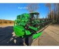 Джон Дир Другая, объемом двигателя 0 л и пробегом 0 тыс. км за 214862 $, фото 7 на Automoto.ua
