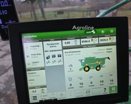 Джон Дир Другая, объемом двигателя 0 л и пробегом 0 тыс. км за 2 $, фото 12 на Automoto.ua