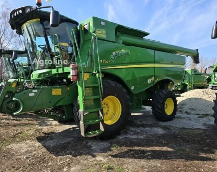 Джон Дир Другая, объемом двигателя 0 л и пробегом 0 тыс. км за 2 $, фото 2 на Automoto.ua