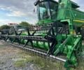 Джон Дір Другая, об'ємом двигуна 0 л та пробігом 0 тис. км за 15020 $, фото 2 на Automoto.ua